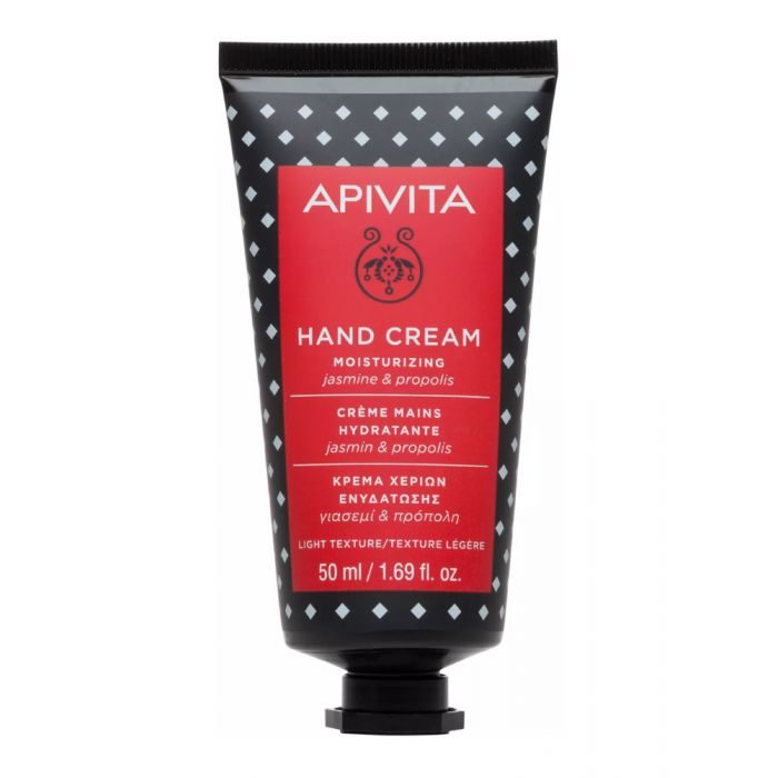APIVITA HAND CREAM MOISTURIZING JASMINE&PROPOLIS 50 ML